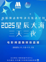 免费国产成人高清在线观看不卡
