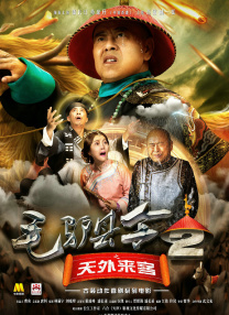 成人深夜视频在线观看